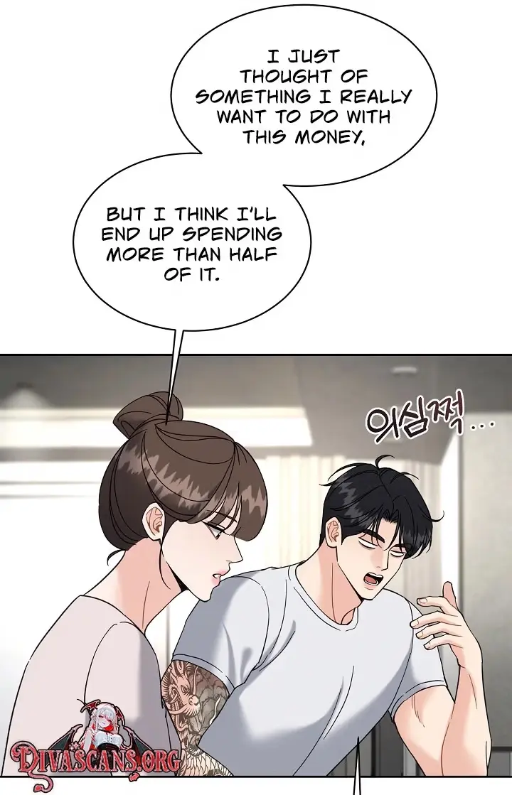 Read A Cheap Romance chapter 41 image 25 on Lezhin