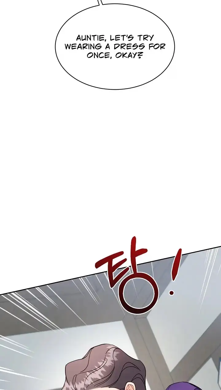 Read A Cheap Romance chapter 41 image 46 on Lezhin