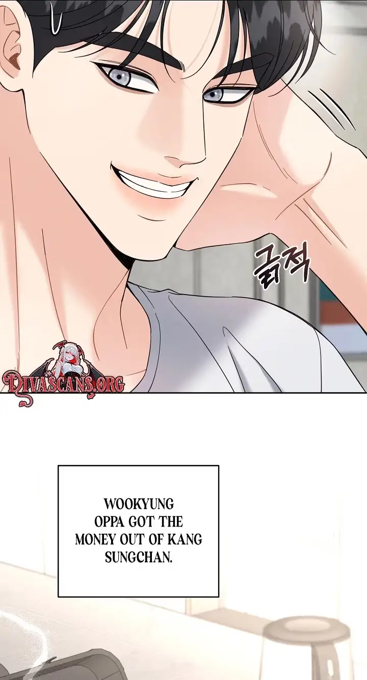 Read A Cheap Romance chapter 41 image 5 on Lezhin