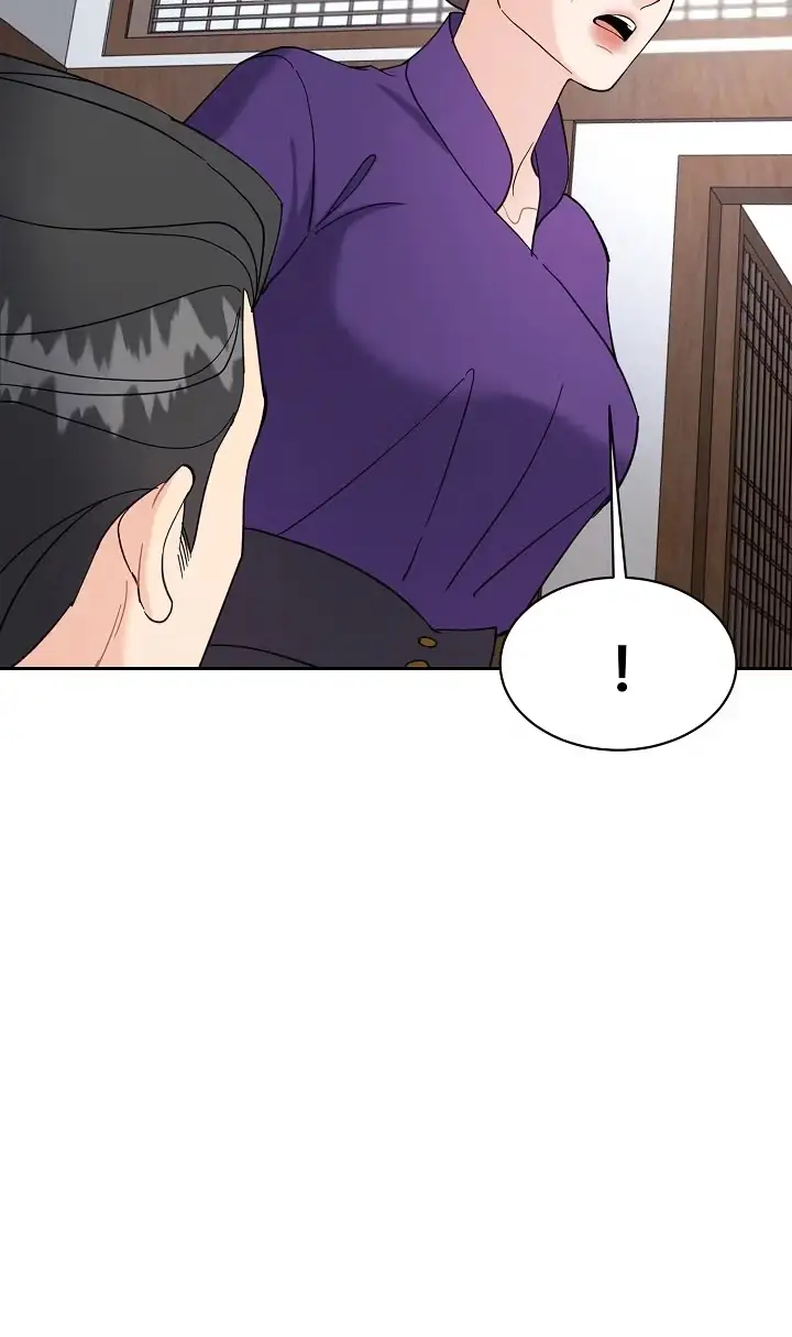Read A Cheap Romance chapter 41 image 50 on Lezhin