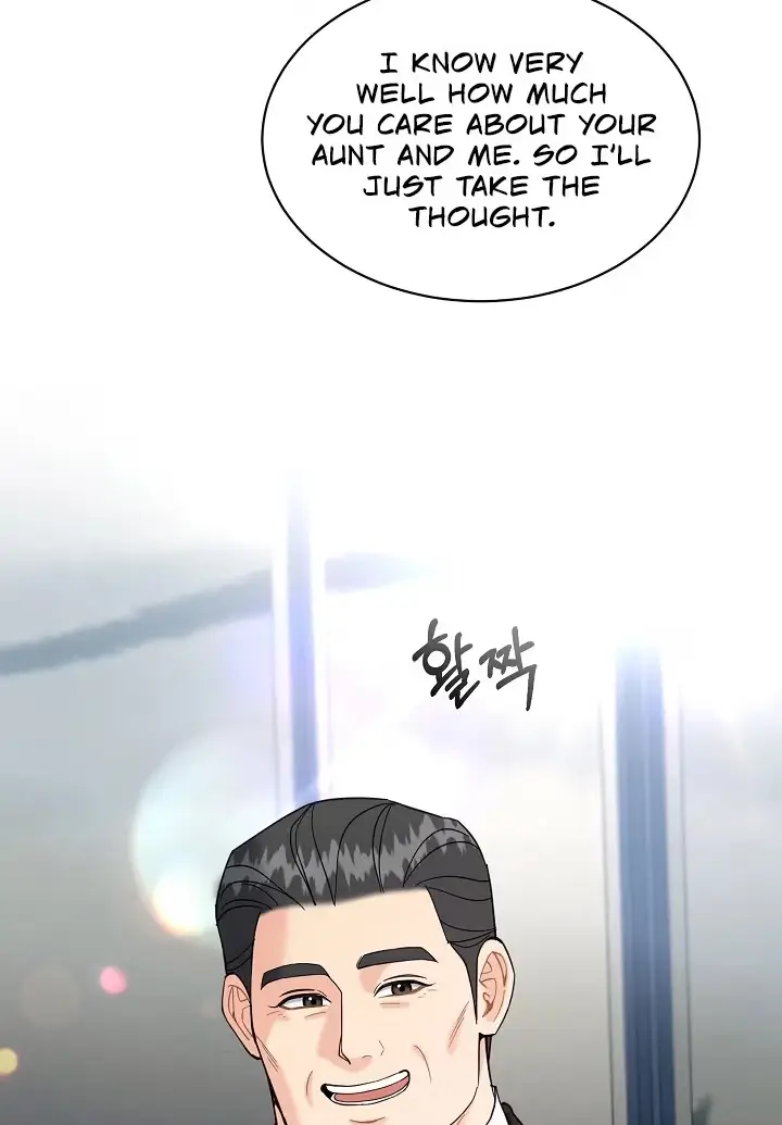 Read A Cheap Romance chapter 41 image 52 on Lezhin