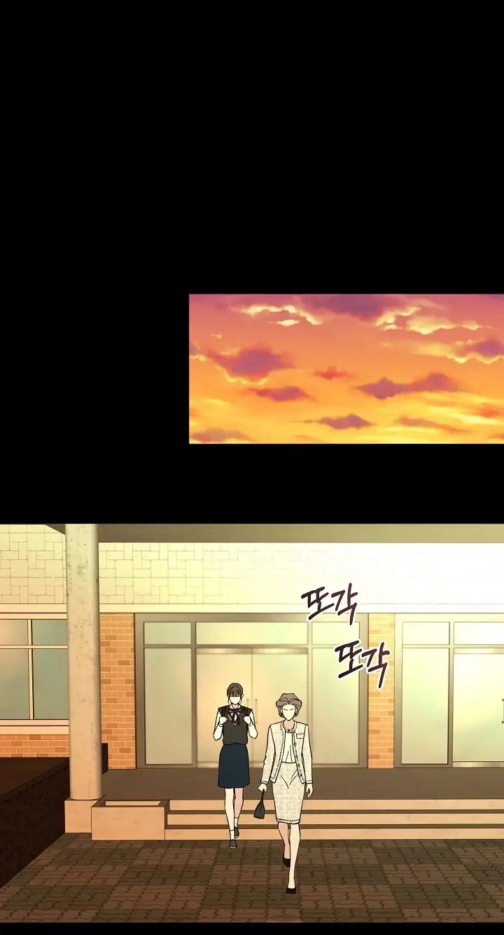 Read A Cheap Romance chapter 41 image 68 on Lezhin