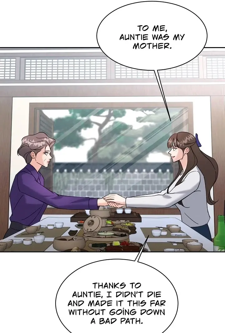 Read A Cheap Romance chapter 41 image 76 on Lezhin