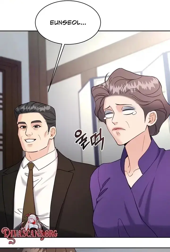 Read A Cheap Romance chapter 41 image 79 on Lezhin