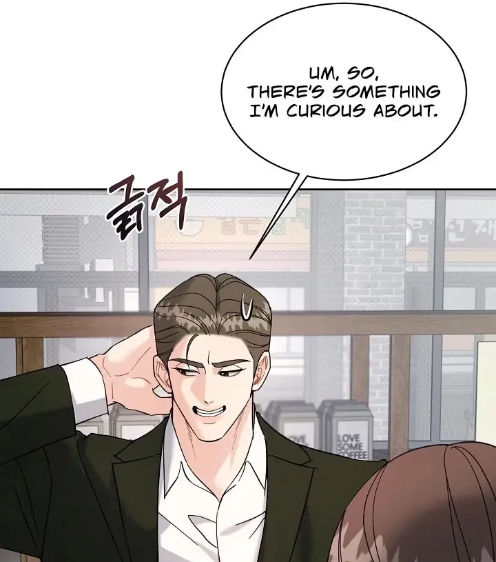Read A Cheap Romance chapter 42 image 17 on Lezhin