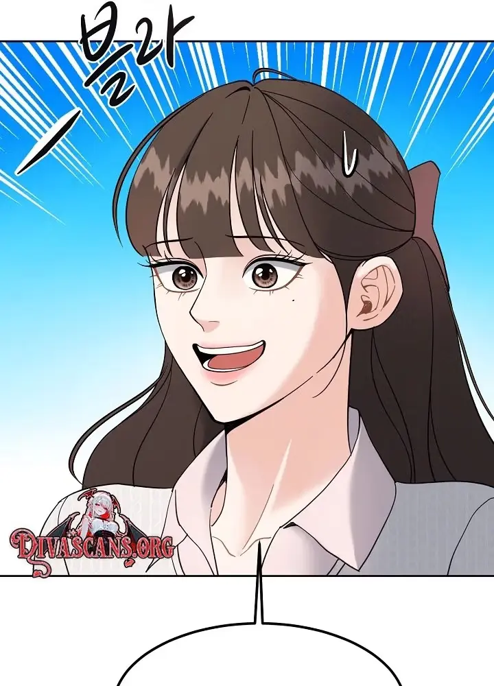 Read A Cheap Romance chapter 42 image 21 on Lezhin