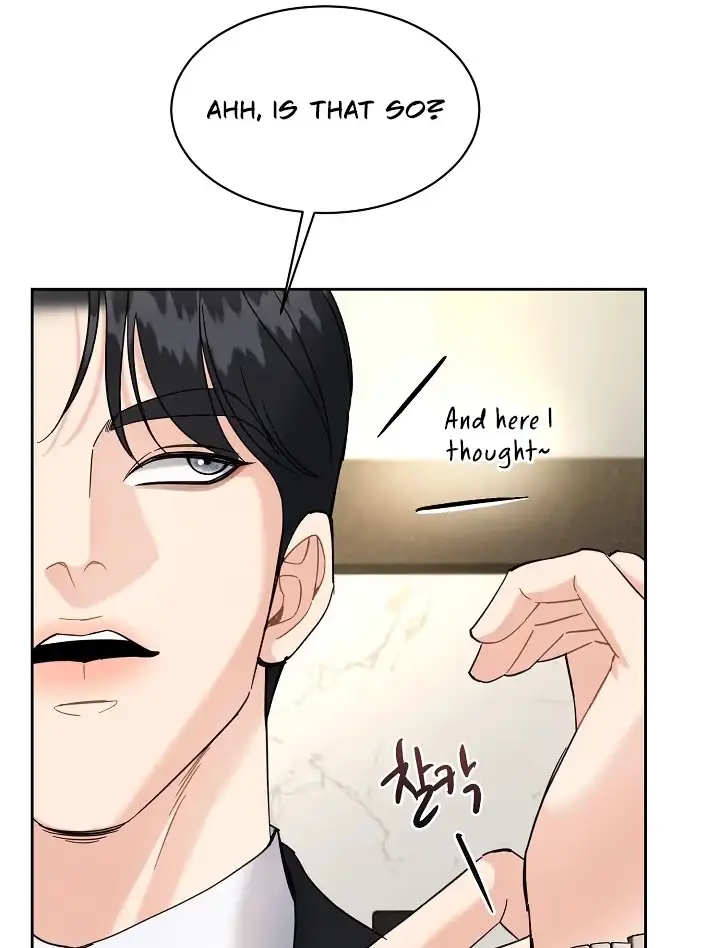 Read A Cheap Romance chapter 42 image 36 on Lezhin