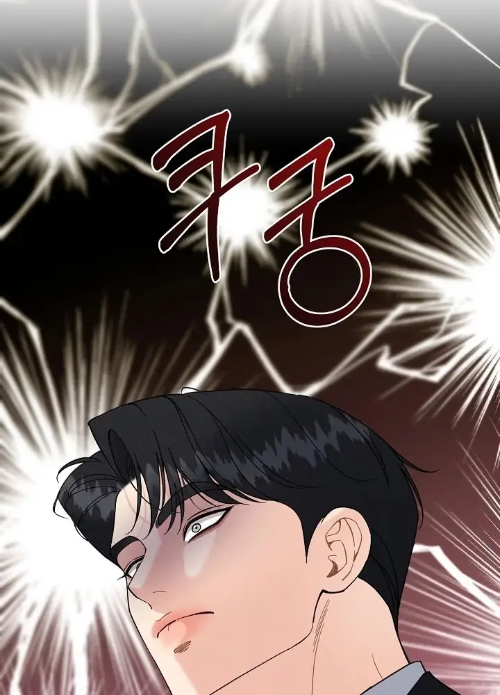 Read A Cheap Romance chapter 42 image 51 on Lezhin