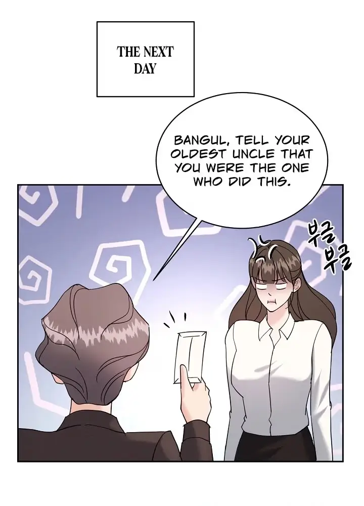 Read A Cheap Romance chapter 42 image 6 on Lezhin