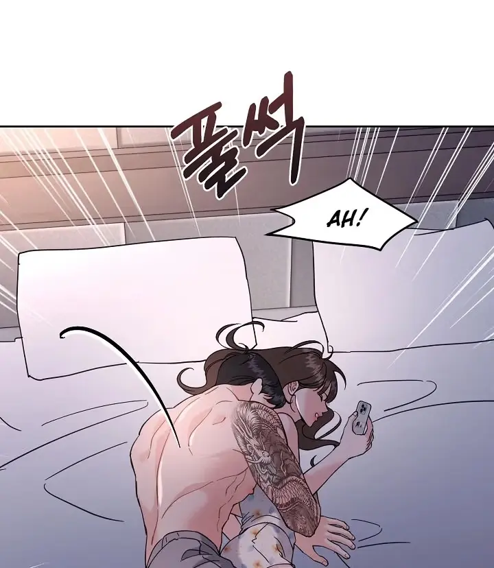 Read A Cheap Romance chapter 42 image 61 on Lezhin