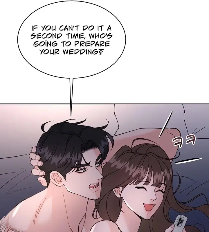 Read A Cheap Romance chapter 42 image 68 on Lezhin