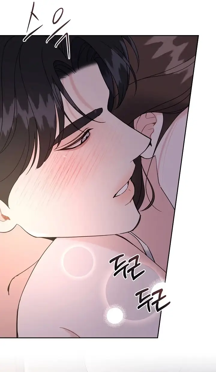 Read A Cheap Romance chapter 42 image 70 on Lezhin