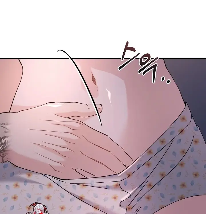 Read A Cheap Romance chapter 42 image 73 on Lezhin