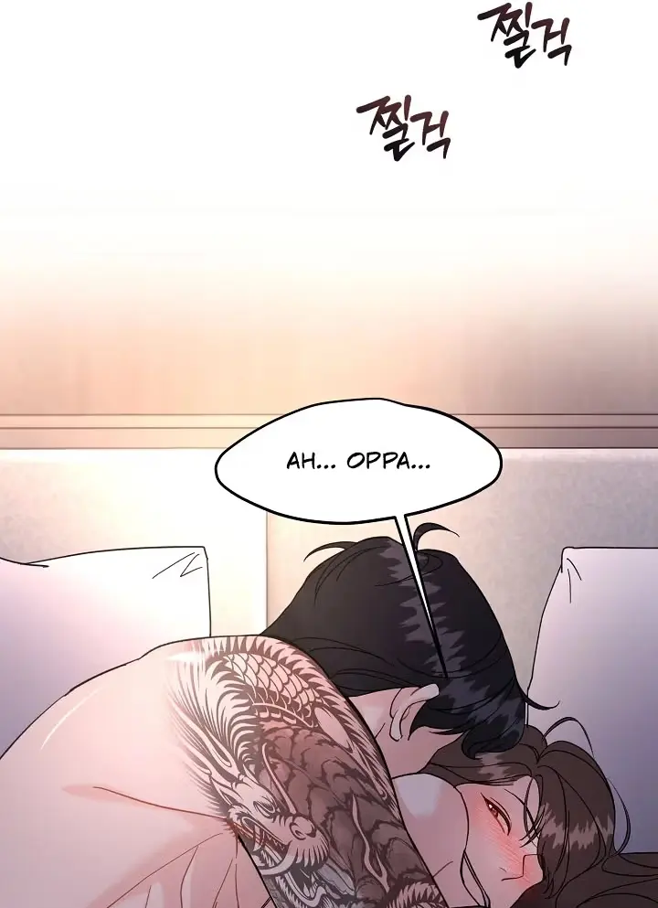 Read A Cheap Romance chapter 42 image 78 on Lezhin