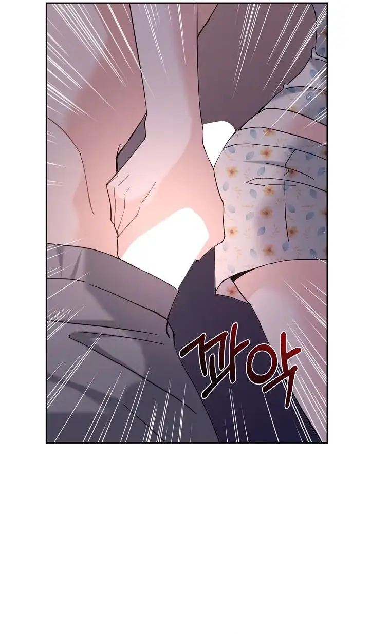 Read A Cheap Romance chapter 42 image 80 on Lezhin
