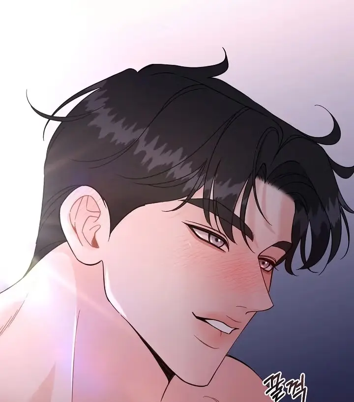 Read A Cheap Romance chapter 42 image 84 on Lezhin