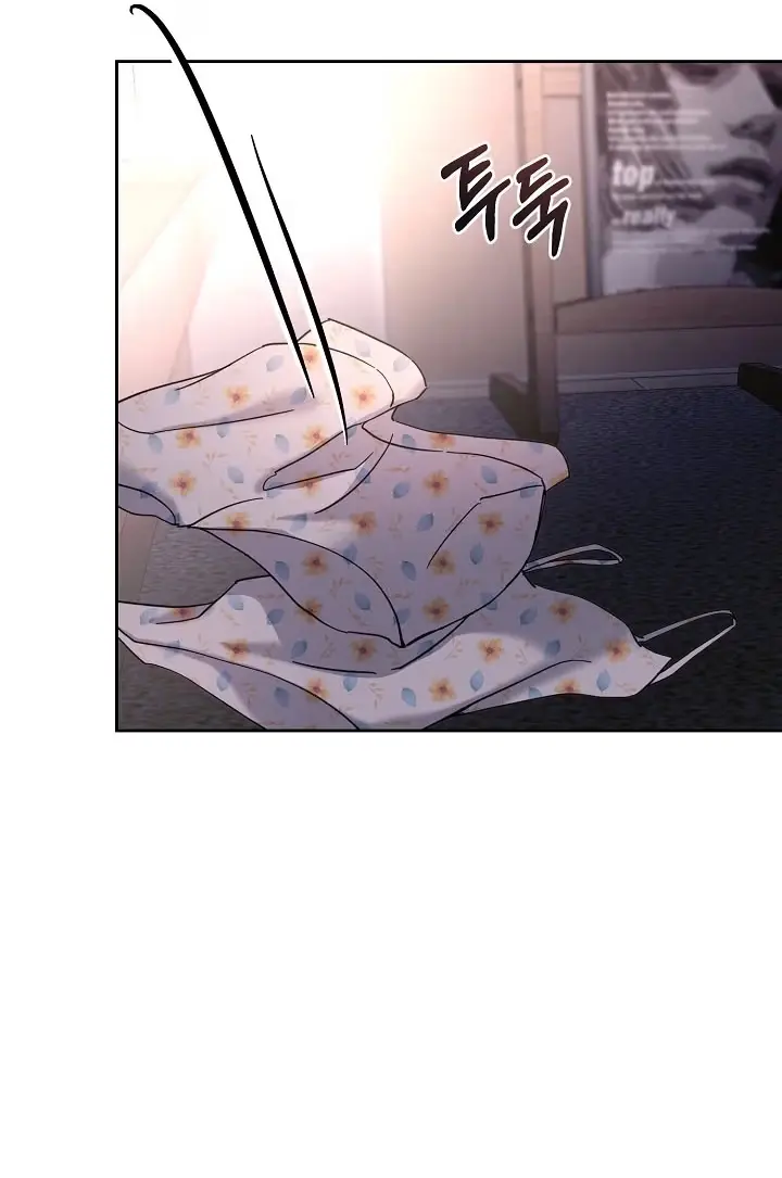 Read A Cheap Romance chapter 42 image 88 on Lezhin