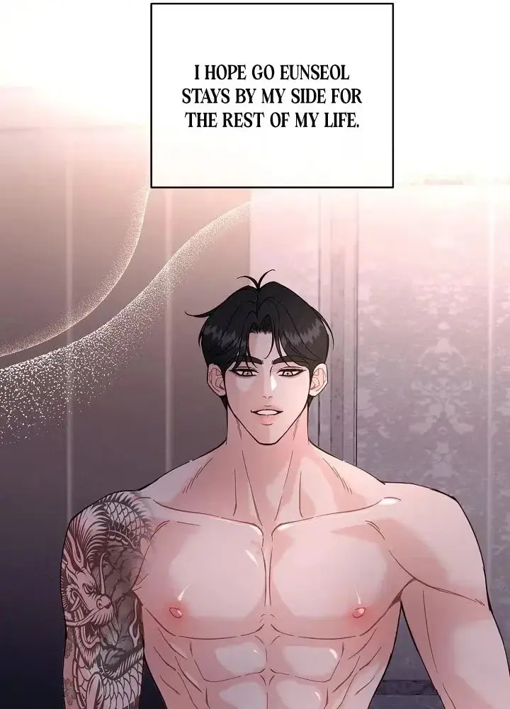Read A Cheap Romance chapter 42 image 89 on Lezhin