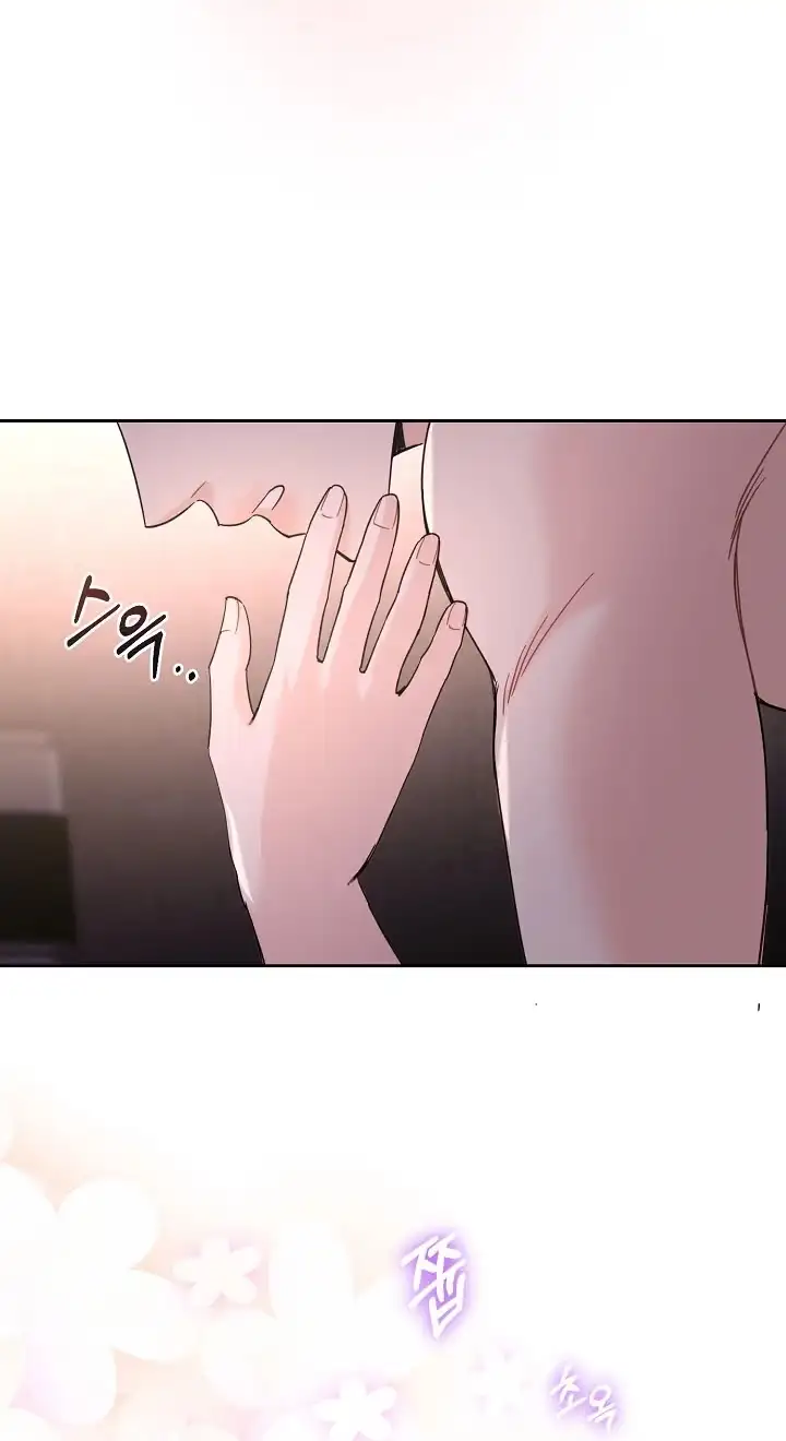 Read A Cheap Romance chapter 42 image 97 on Lezhin