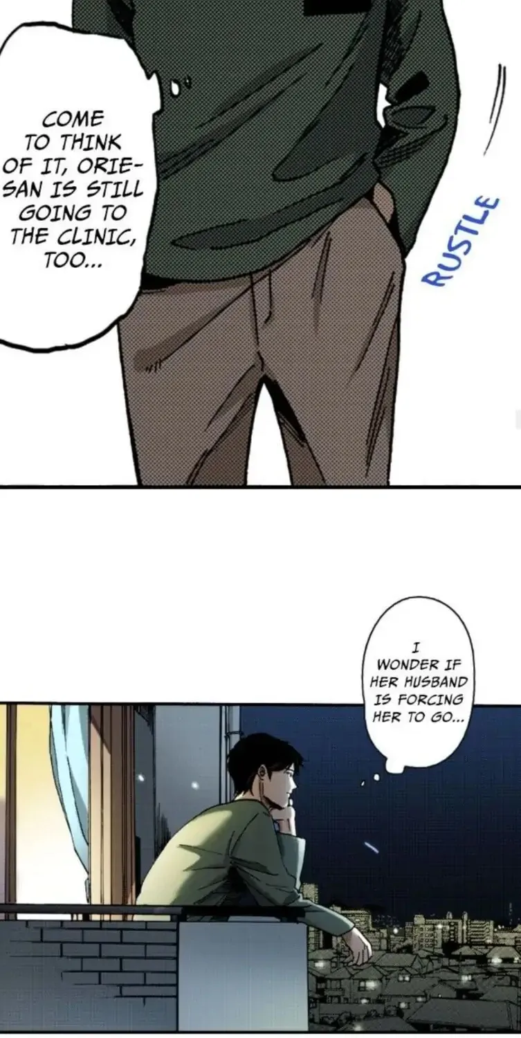 Read A Childless Affair chapter 12 image 15 on Lezhin