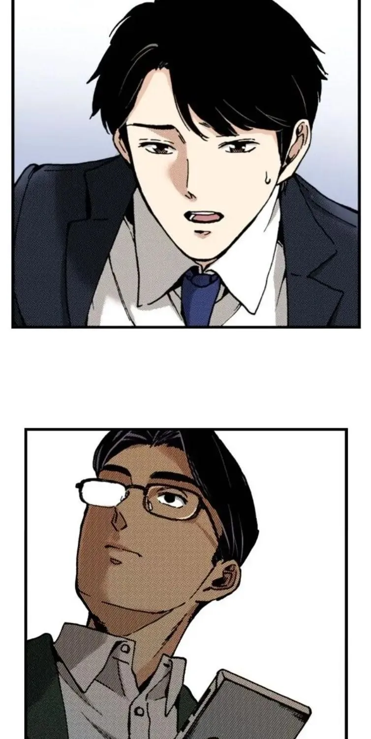 Read A Childless Affair chapter 12 image 43 on Lezhin