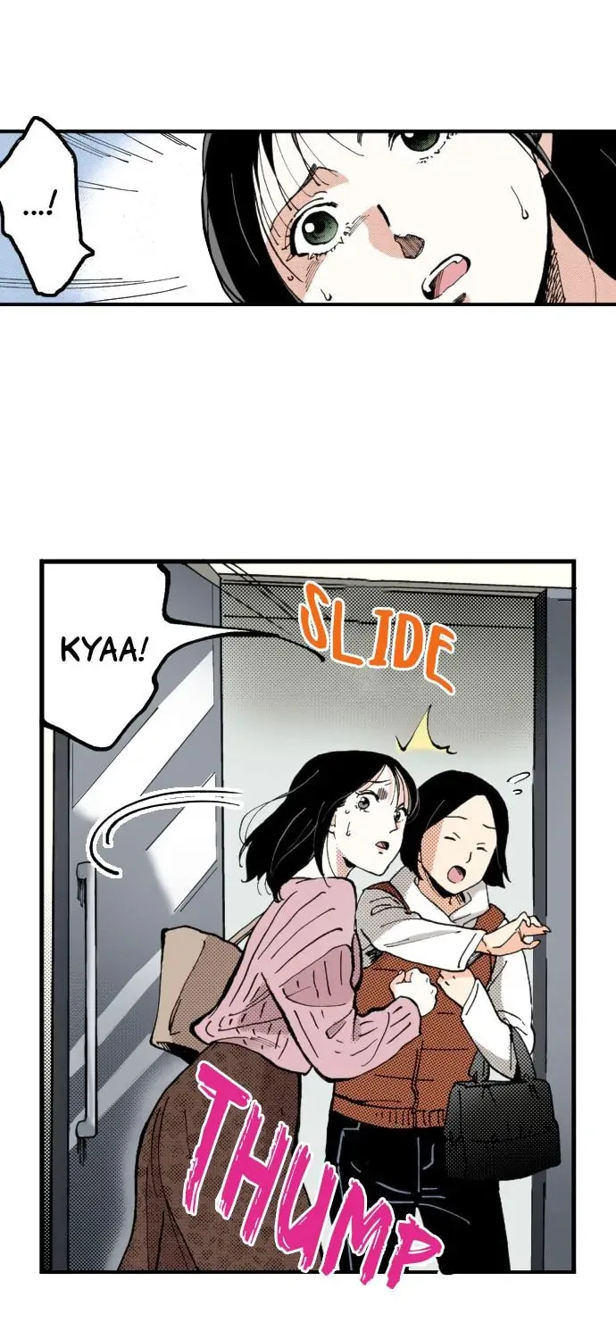 Read A Childless Affair chapter 13 image 14 on Lezhin