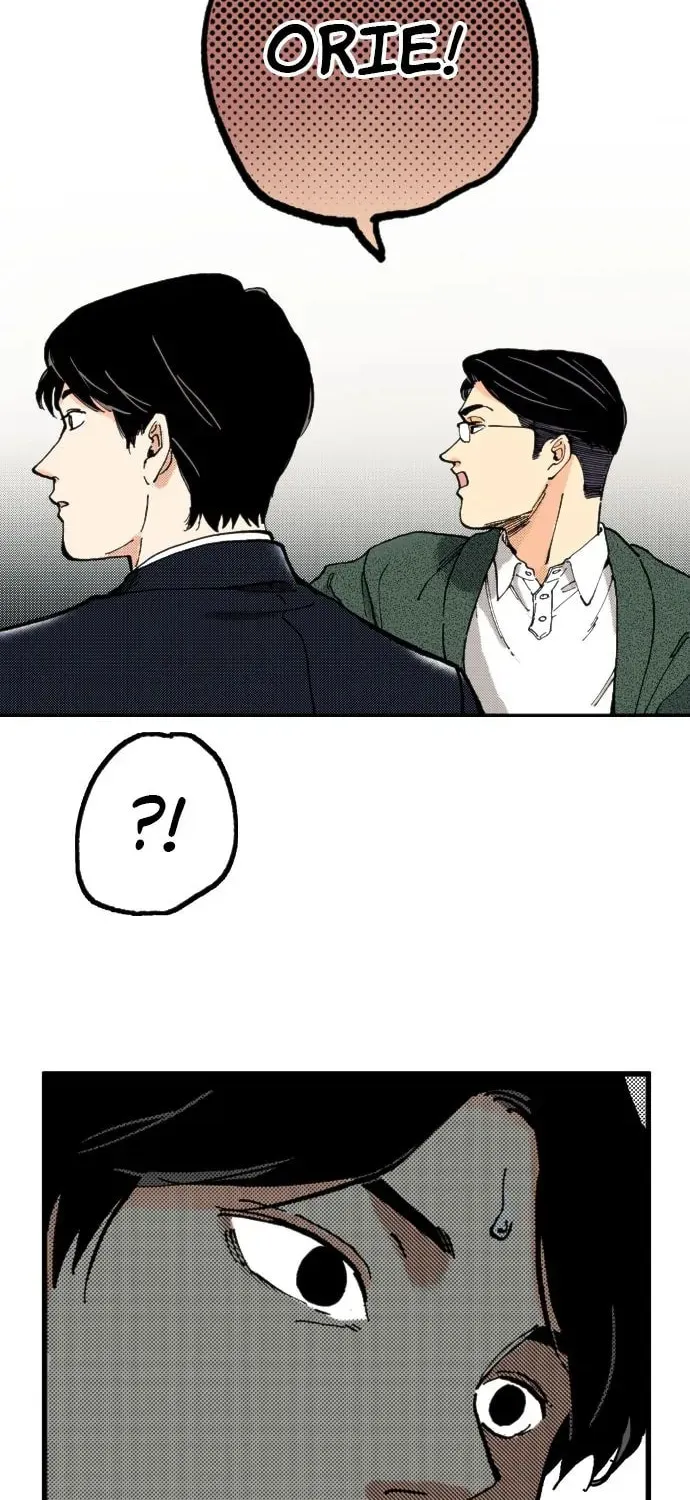 Read A Childless Affair chapter 13 image 19 on Lezhin