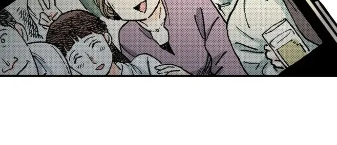 Read A Childless Affair chapter 14 image 53 on Lezhin
