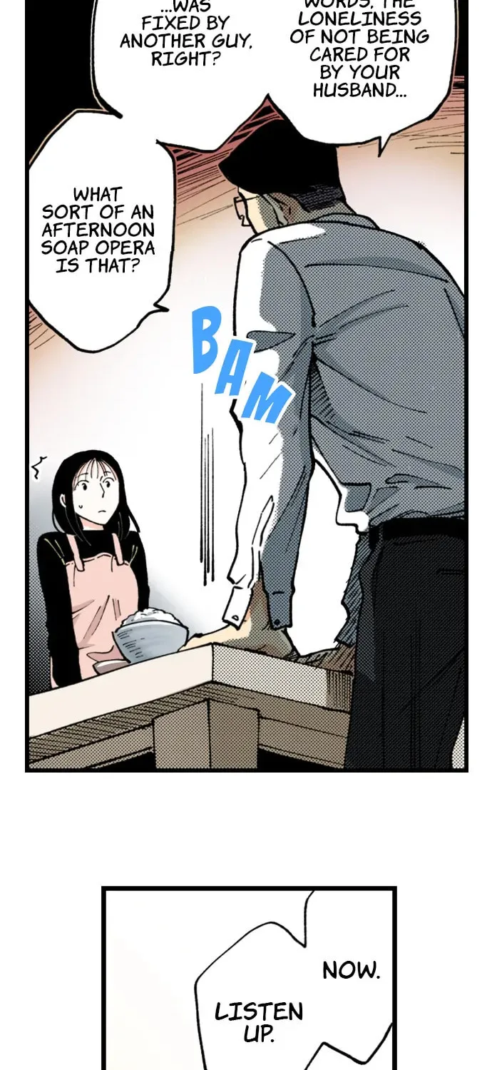 Read A Childless Affair chapter 17 image 21 on Lezhin