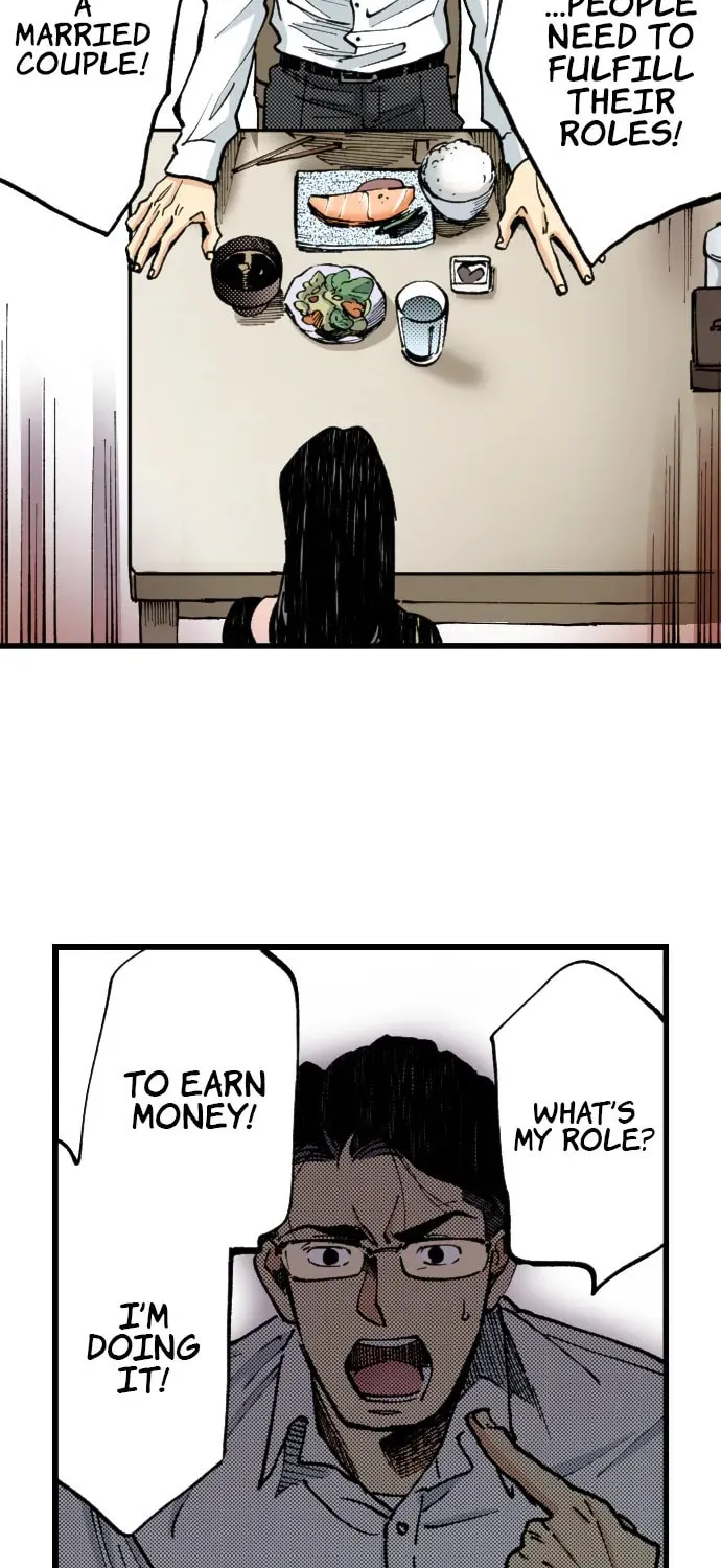 Read A Childless Affair chapter 17 image 23 on Lezhin