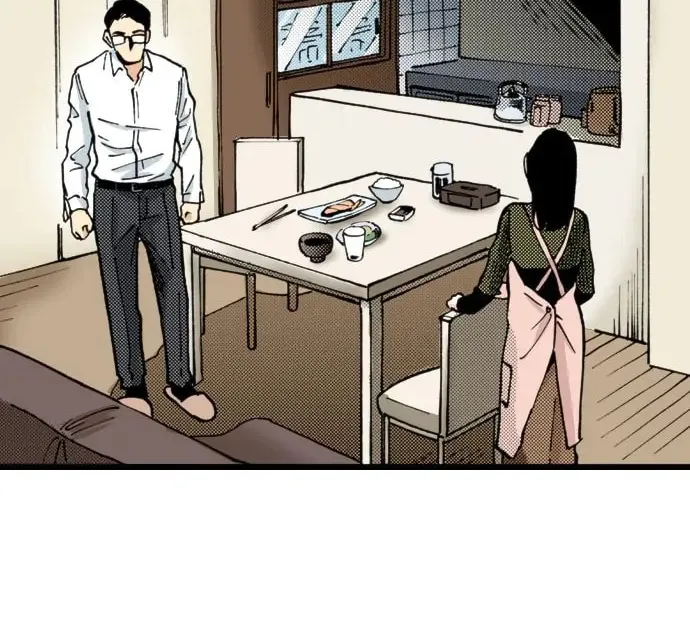 Read A Childless Affair chapter 17 image 39 on Lezhin