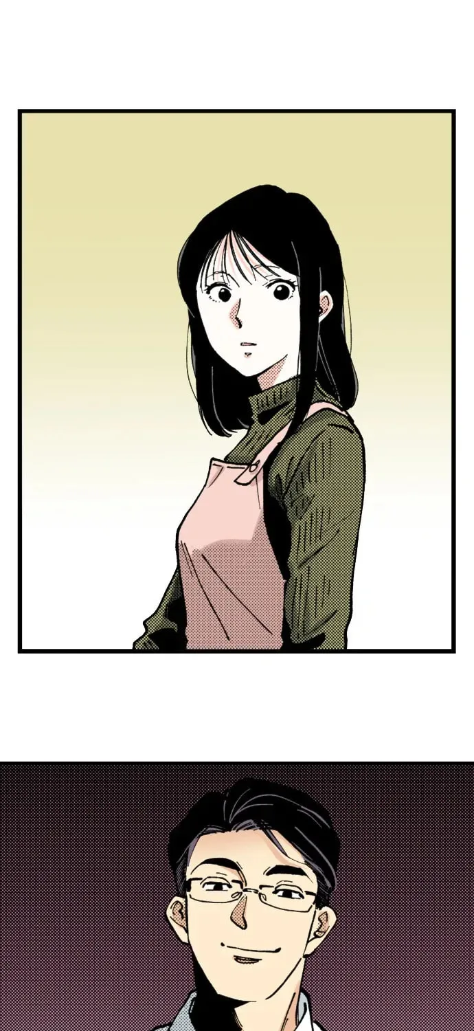 Read A Childless Affair chapter 17 image 44 on Lezhin