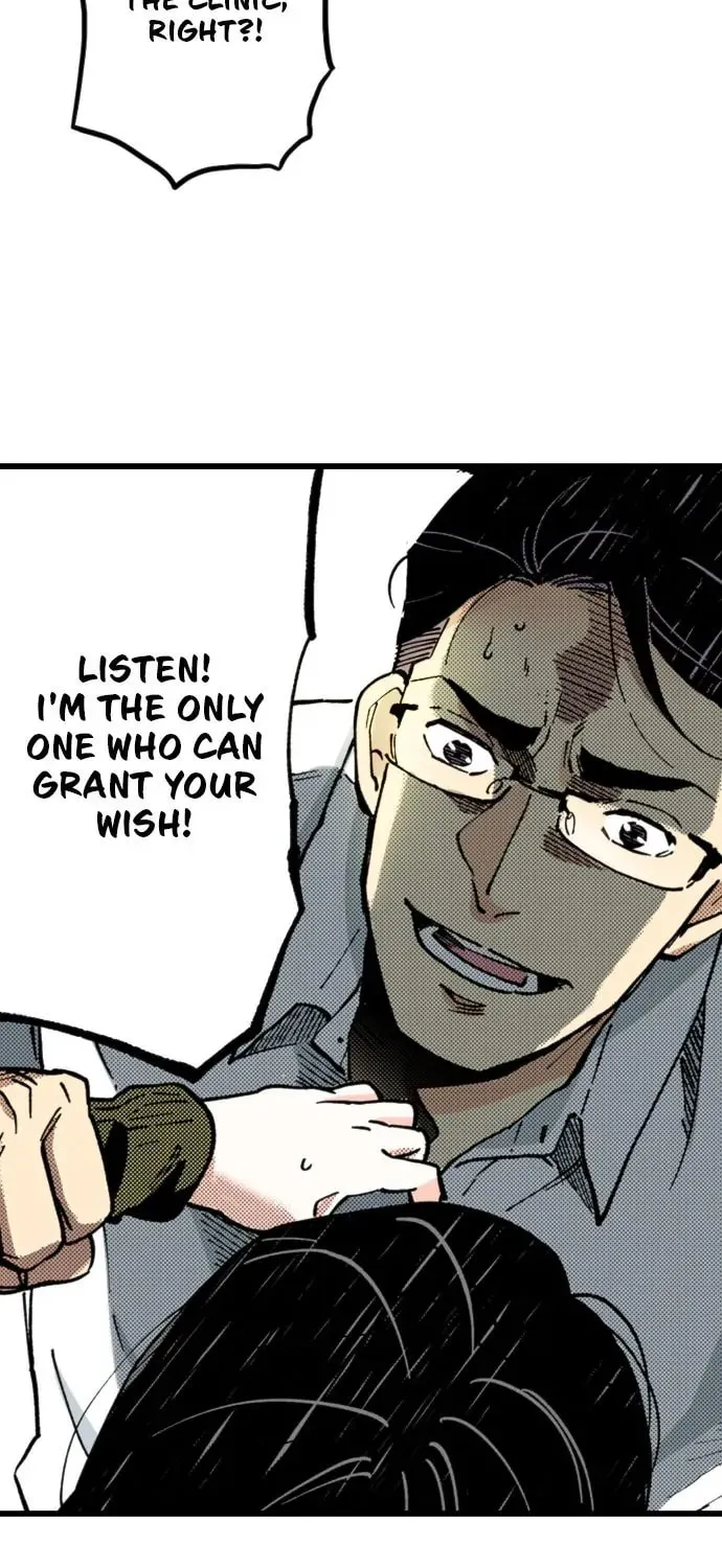 Read A Childless Affair chapter 17 image 51 on Lezhin