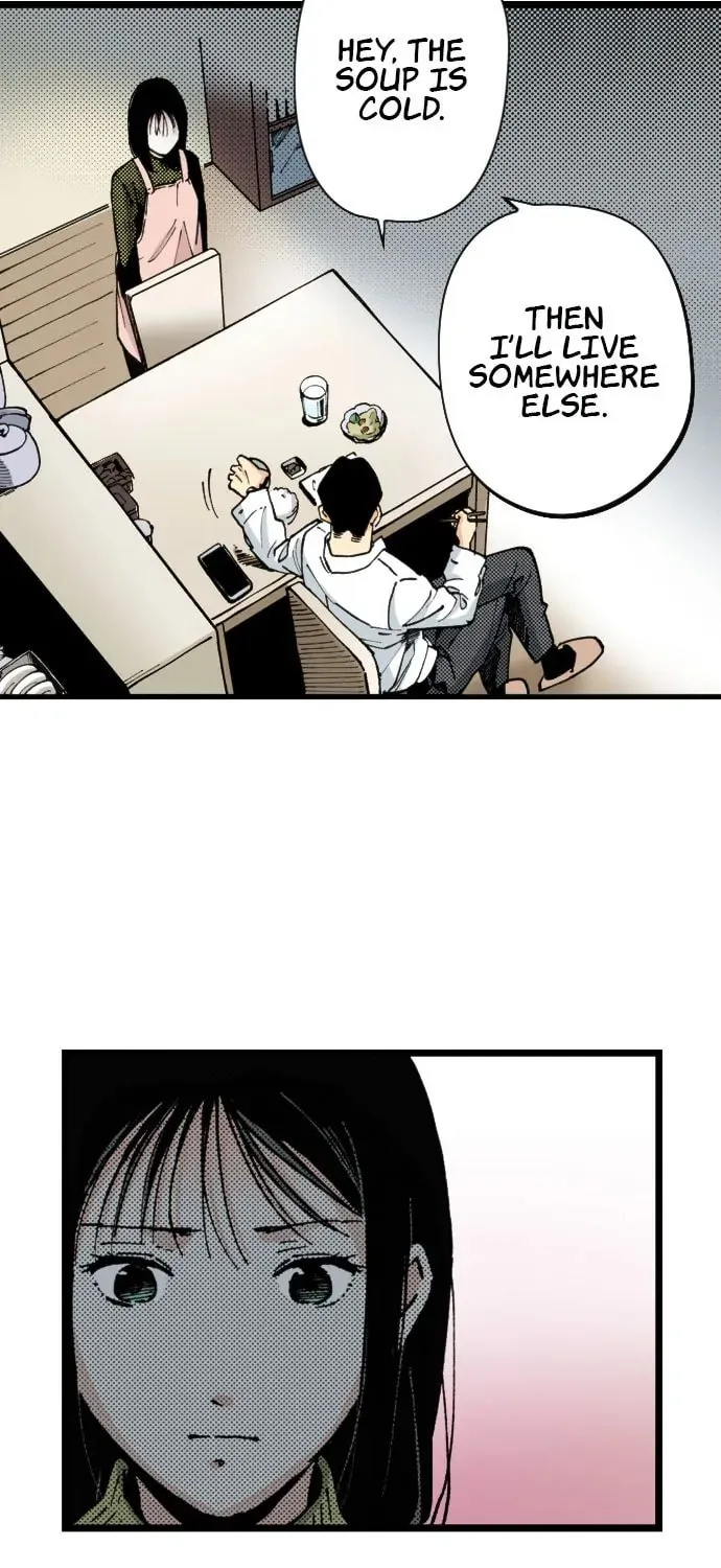 Read A Childless Affair chapter 17 image 6 on Lezhin