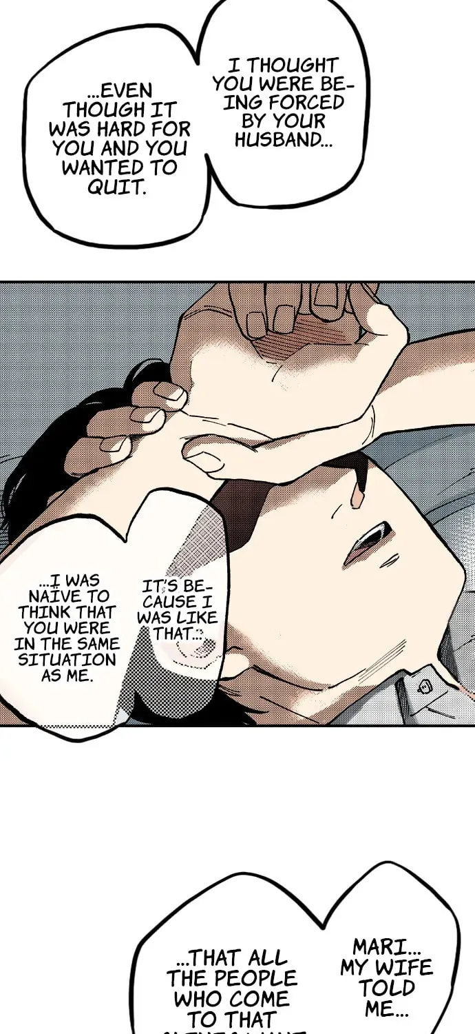 Read A Childless Affair chapter 19 image 40 on Lezhin