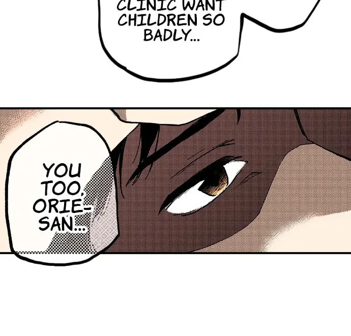 Read A Childless Affair chapter 19 image 41 on Lezhin