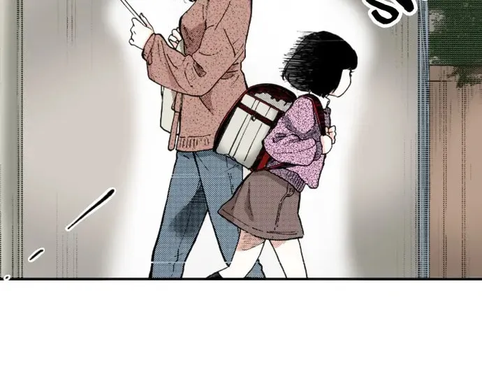 Read A Childless Affair chapter 20 image 36 on Lezhin