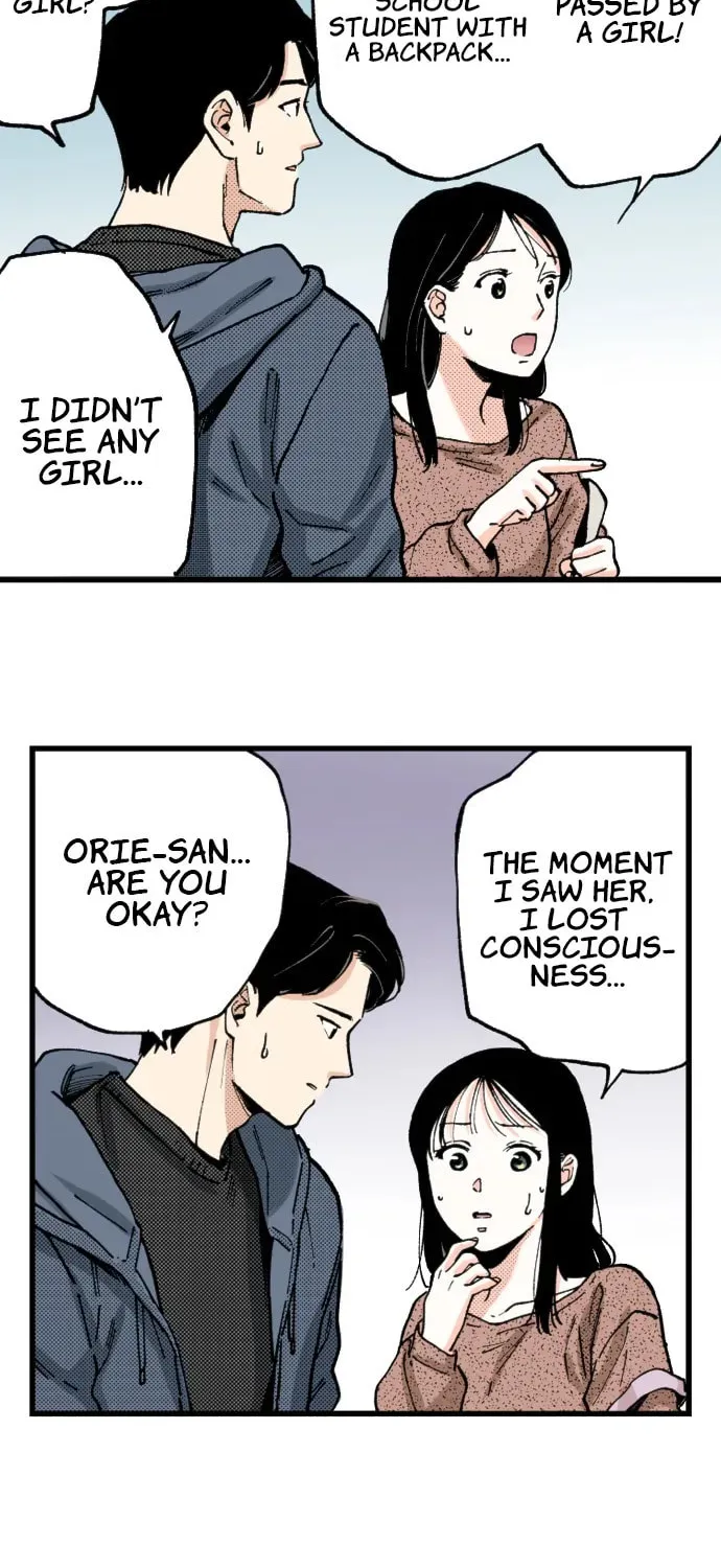 Read A Childless Affair chapter 22 image 13 on Lezhin