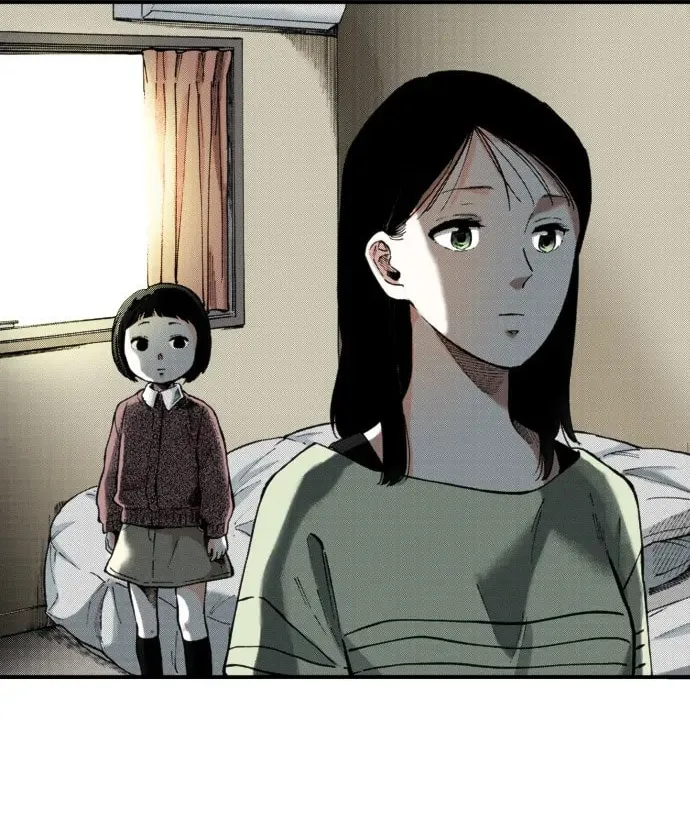 Read A Childless Affair chapter 23 image 32 on Lezhin