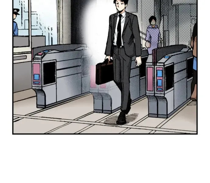 Read A Childless Affair chapter 23 image 6 on Lezhin