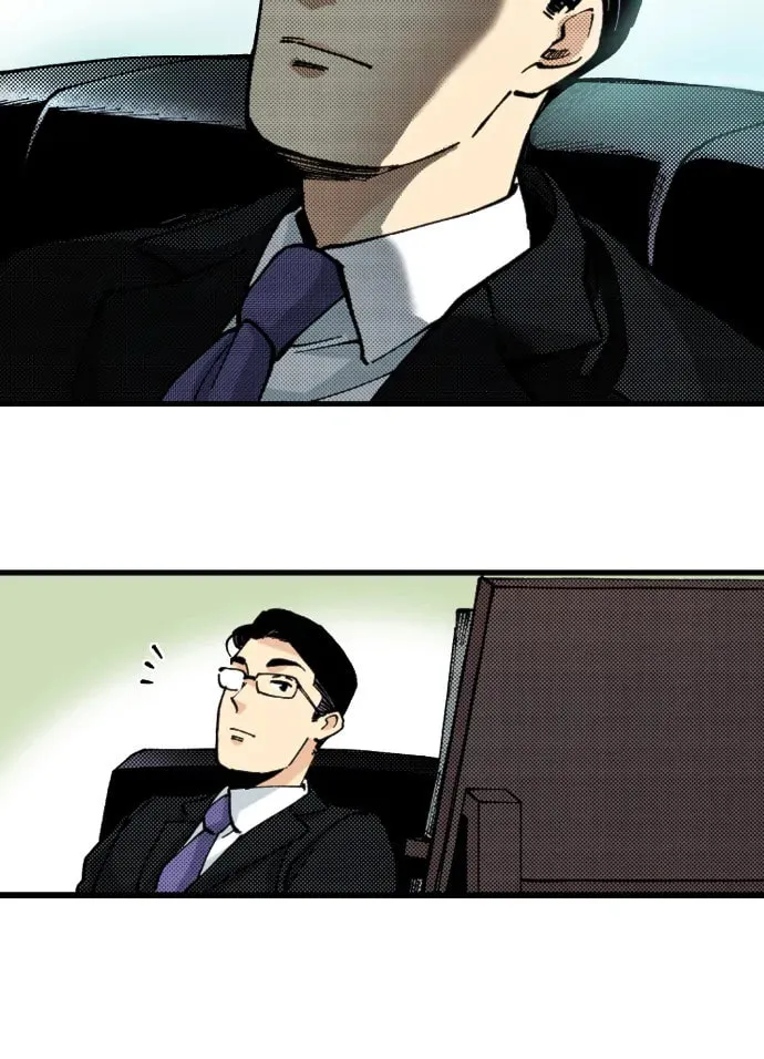 Read A Childless Affair chapter 25 image 37 on Lezhin