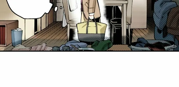Read A Childless Affair chapter 27 image 3 on Lezhin