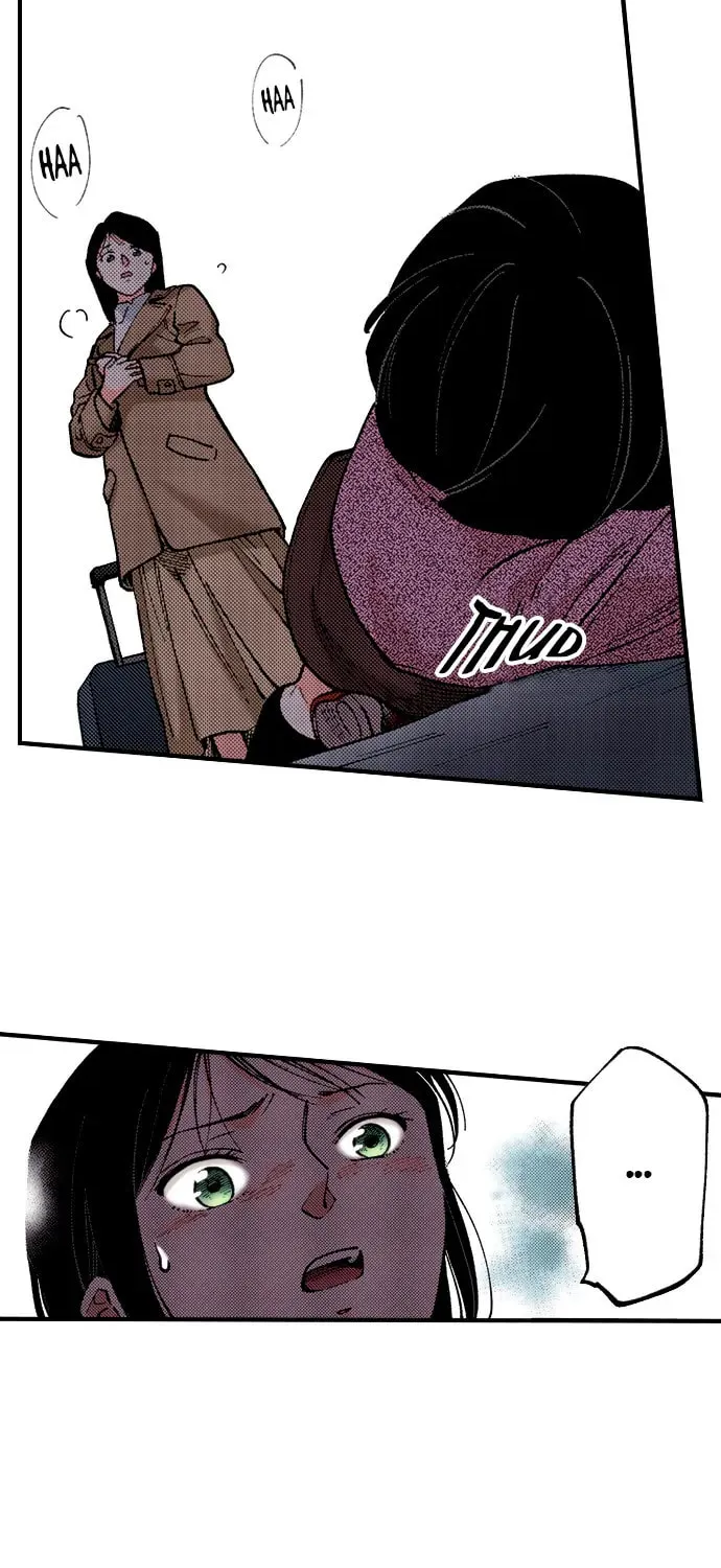 Read A Childless Affair chapter 29 image 5 on Lezhin