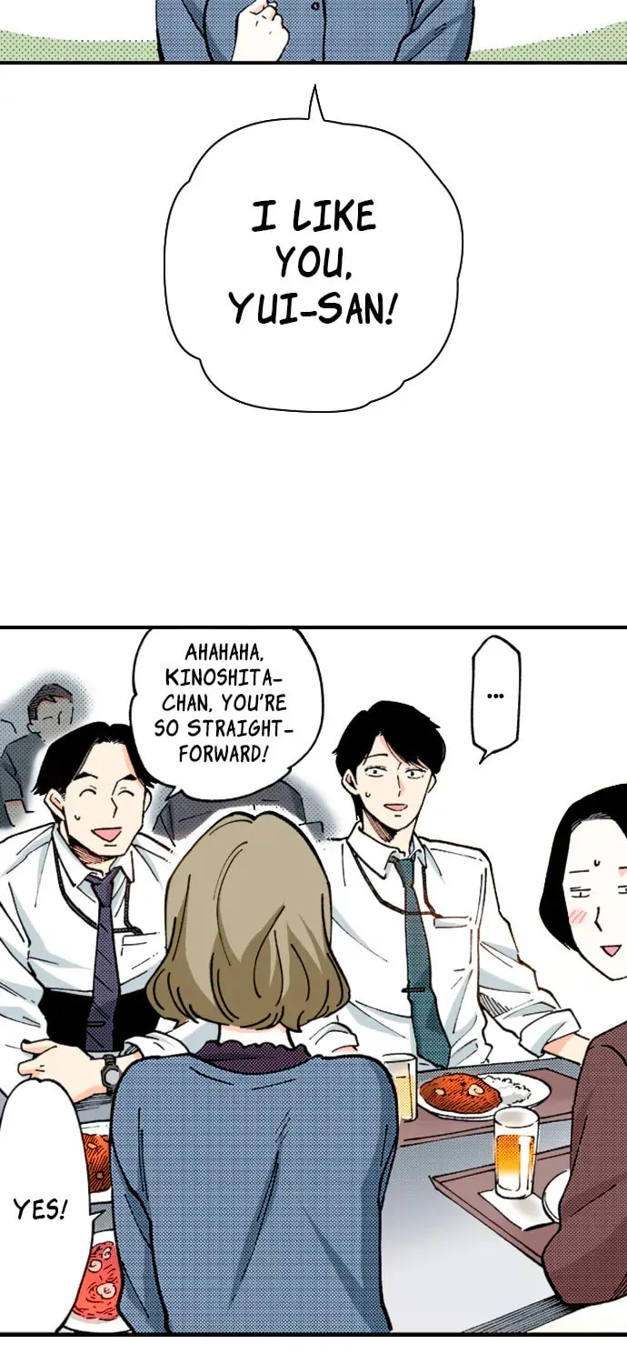 Read A Childless Affair chapter 32 image 6 on Lezhin