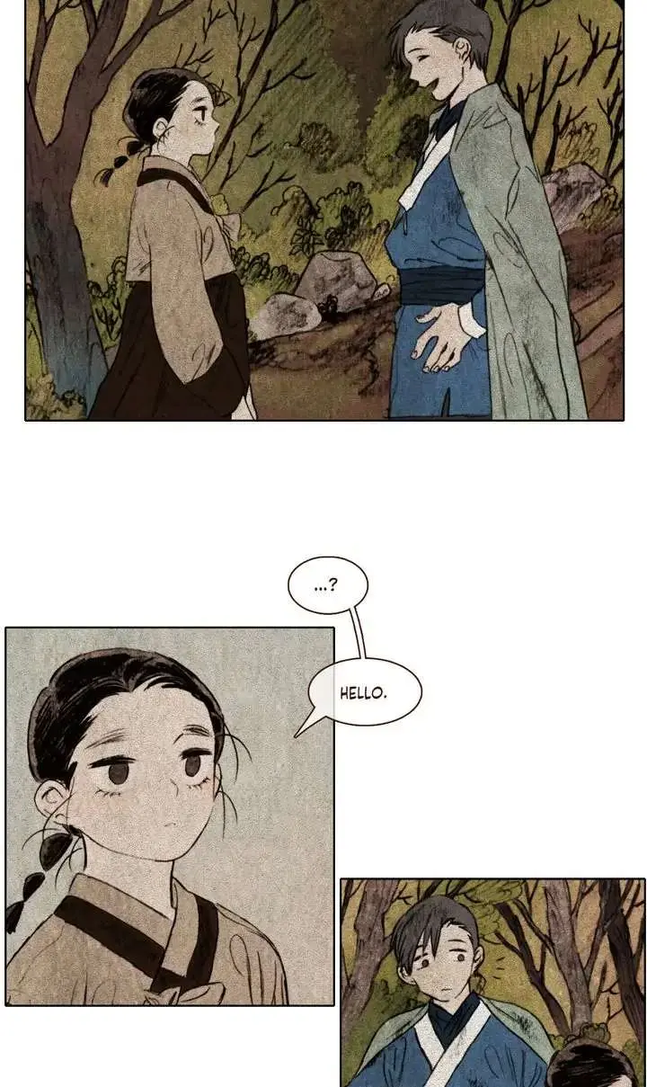 Read A Compendium of Ghosts chapter 1 image 1 on Lezhin