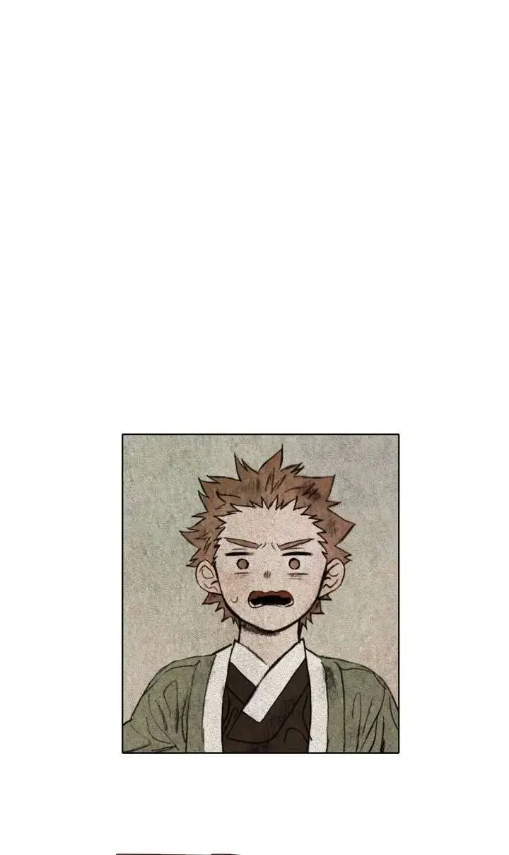 Read A Compendium of Ghosts chapter 1 image 28 on Lezhin