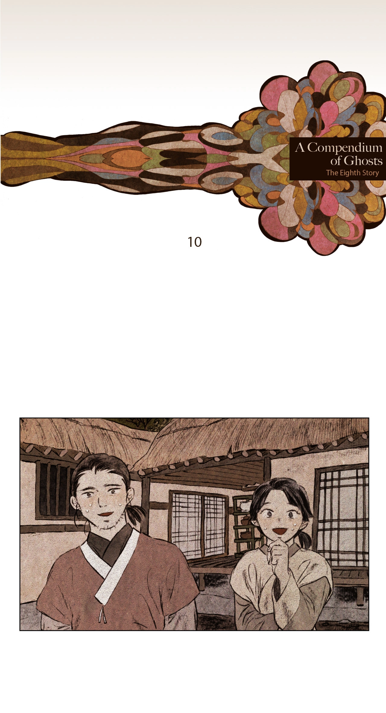 Read A Compendium of Ghosts chapter 100 image 0 on Lezhin