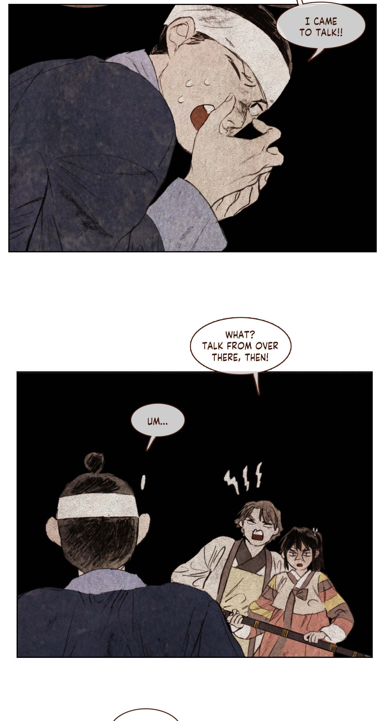 Read A Compendium of Ghosts chapter 103 image 72 on Lezhin