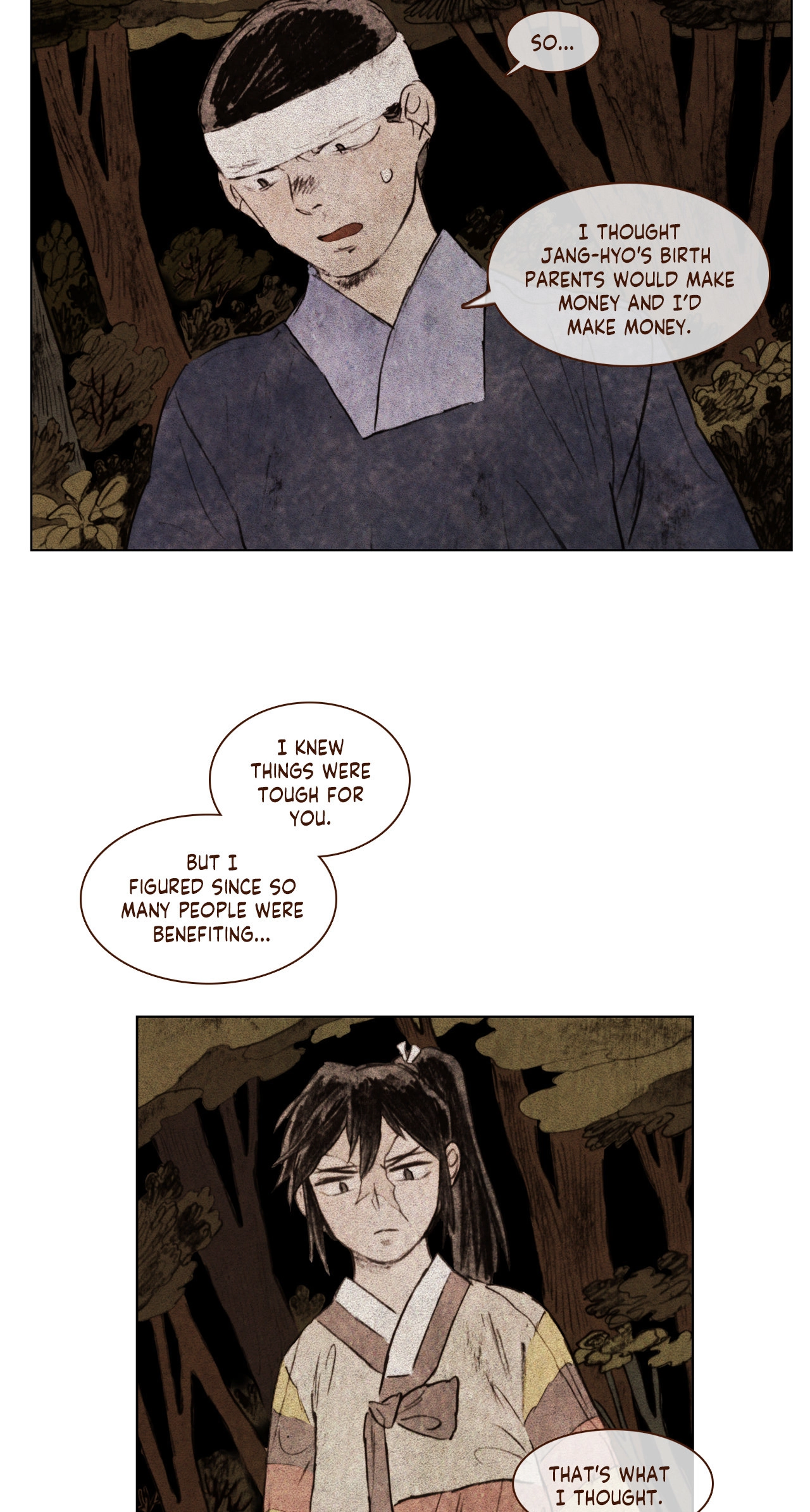 Read A Compendium of Ghosts chapter 103 image 76 on Lezhin
