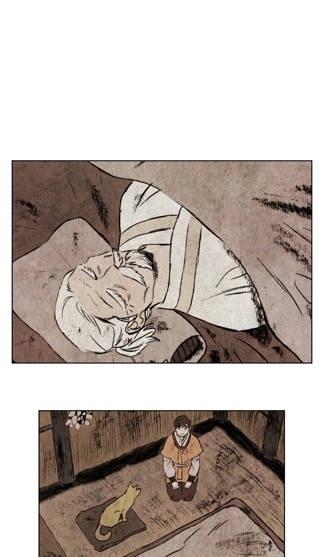 Read A Compendium of Ghosts chapter 113 image 5 on Lezhin